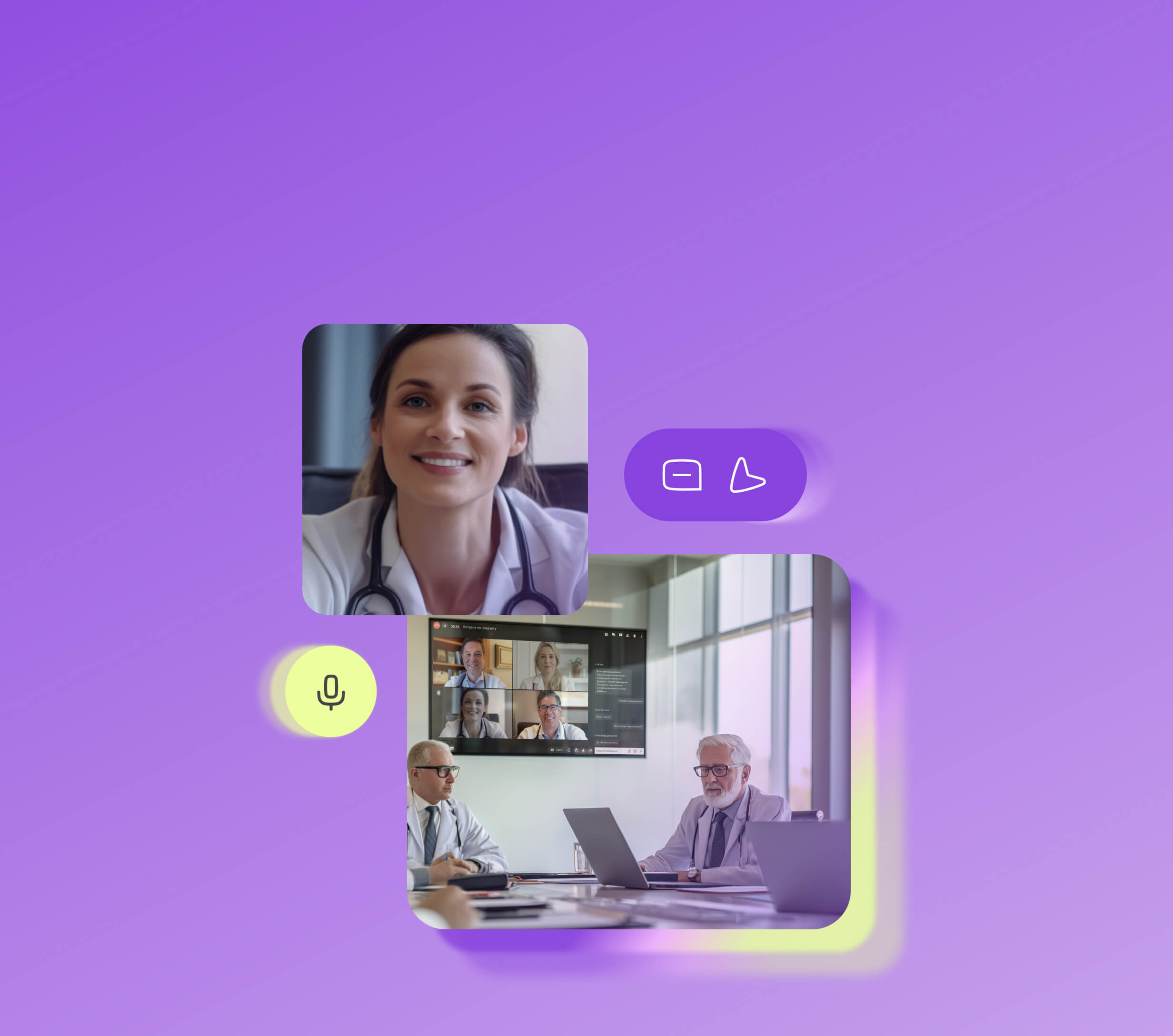 Абстракция