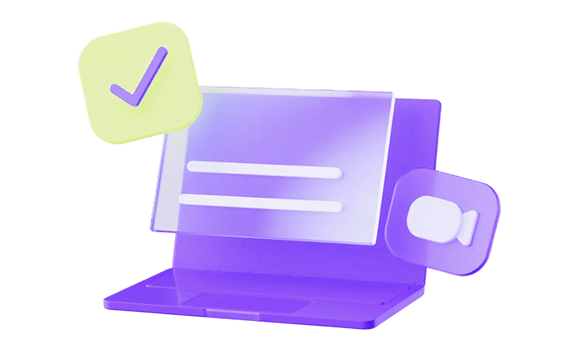 Интеграция