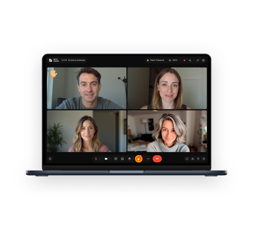 Десктопная версия