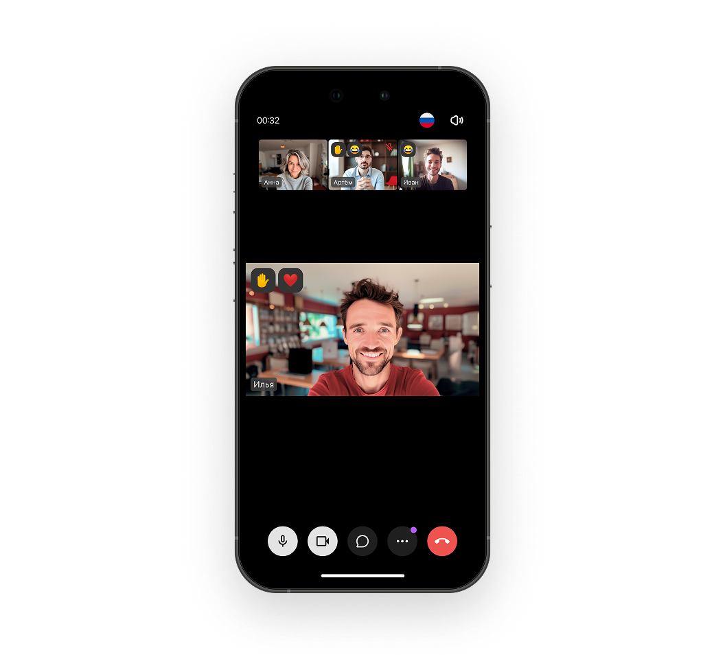 Мобильная версия