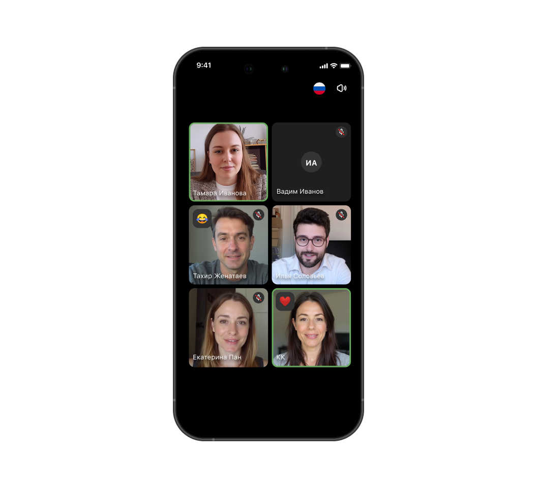 Мобильная версия