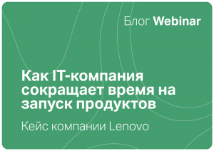 Как проводить тесты и голосования на вебинаре
