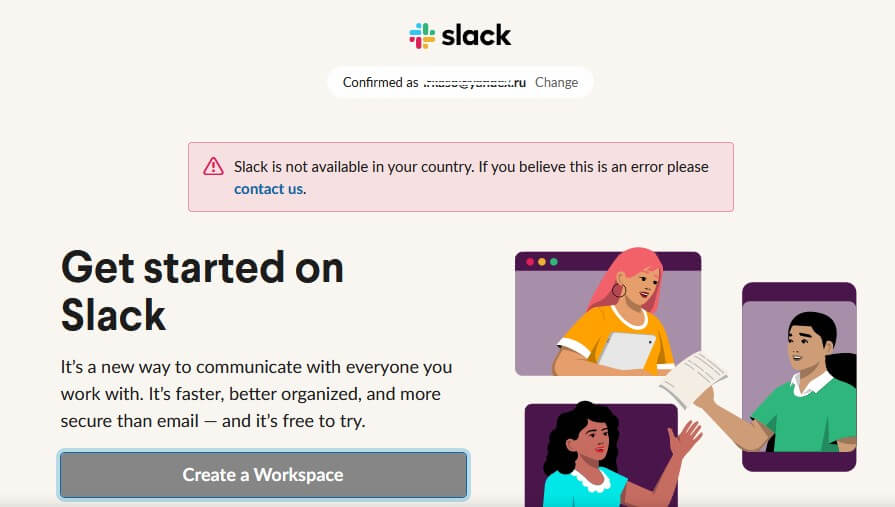 Как загрузить и установить приложение Slack на компьютер | Фото Screenshot 2 3