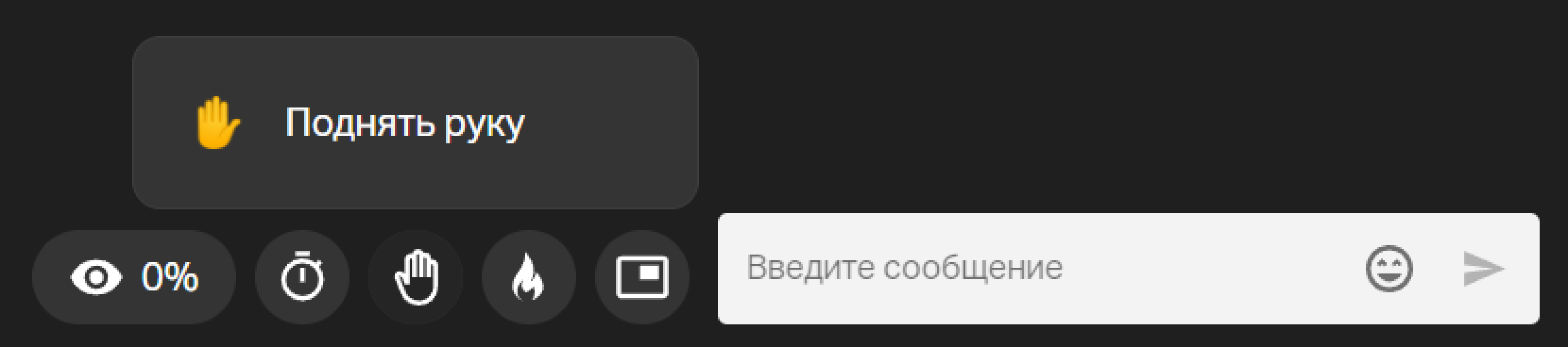 Перезапустили онлайн-обучение и автоматизировали рутину. Кейс учебного центра «ФИНАМ» | Фото  экрана 2023 11 21 120902 1