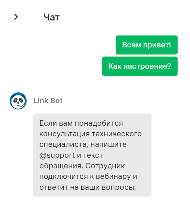 Охватили образовательным контентом 50% целевой аудитории. Кейс компании «ГАЛЕН» | Фото Frame 2085656056