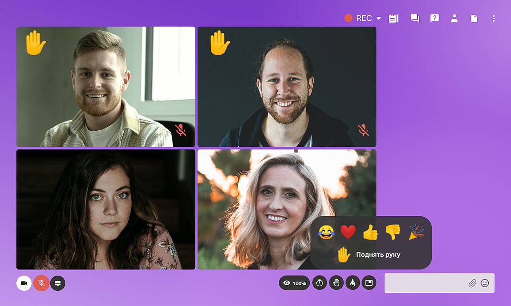 Как проверять знания студентов с помощью платформы МТС Линк: 6 эффективных сценариев для преподавателей | Фото image3 2