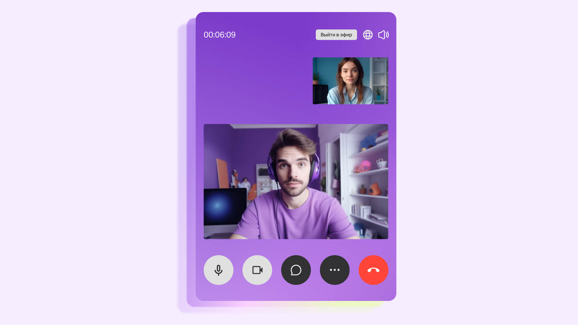 Синхронный перевод на платформе МТС Линк: как проводить онлайн-мероприятия с иностранными спикерами | Картинка Frame 2131331443 1 Синхронный перевод на платформе МТС Линк: как проводить онлайн-мероприятия с иностранными спикерами | Фото Frame 2131331443 1