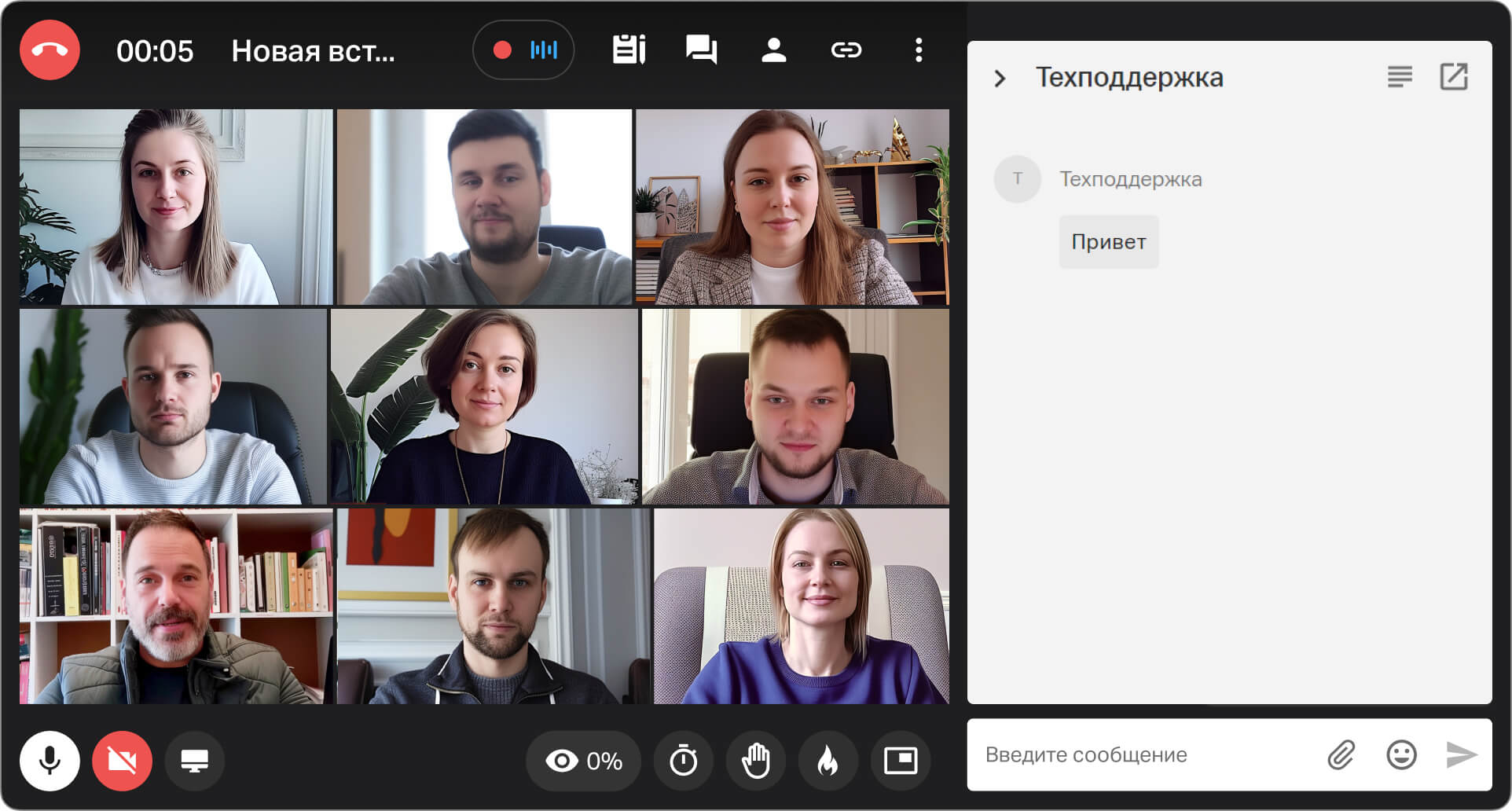 ИИ против шума: как работает технология, которая помогает говорить и слушать | Картинка iFrame 3 1 ИИ против шума: как работает технология, которая помогает говорить и слушать | Фото iFrame 3 1