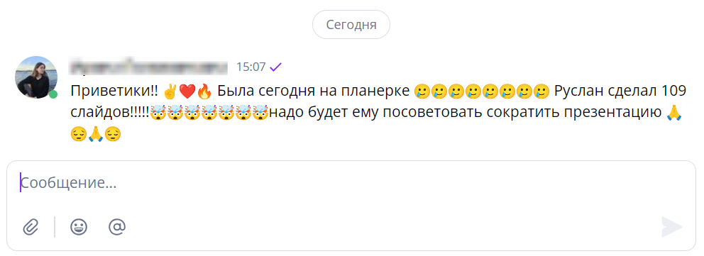 Стул, кепка, клоун: почему бумерам сложно понять эмодзи зумеров | Картинка unnamed 2025 07 17T060636.328 Стул, кепка, клоун: почему бумерам сложно понять эмодзи зумеров | Фото unnamed 2025 07 17T060636.328