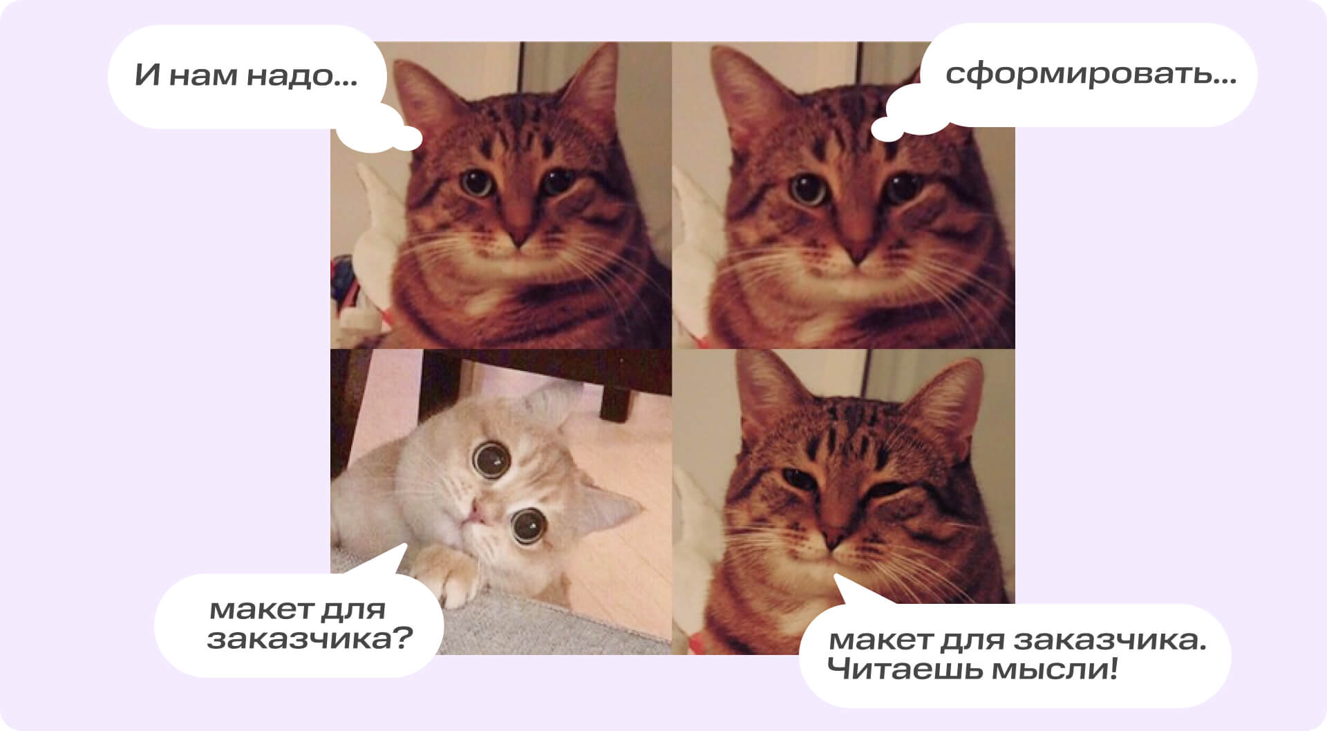 Когда мозги коллег начинают работать в унисон: 4 совета по развитию командного интеллекта | Фото  интеллект 1