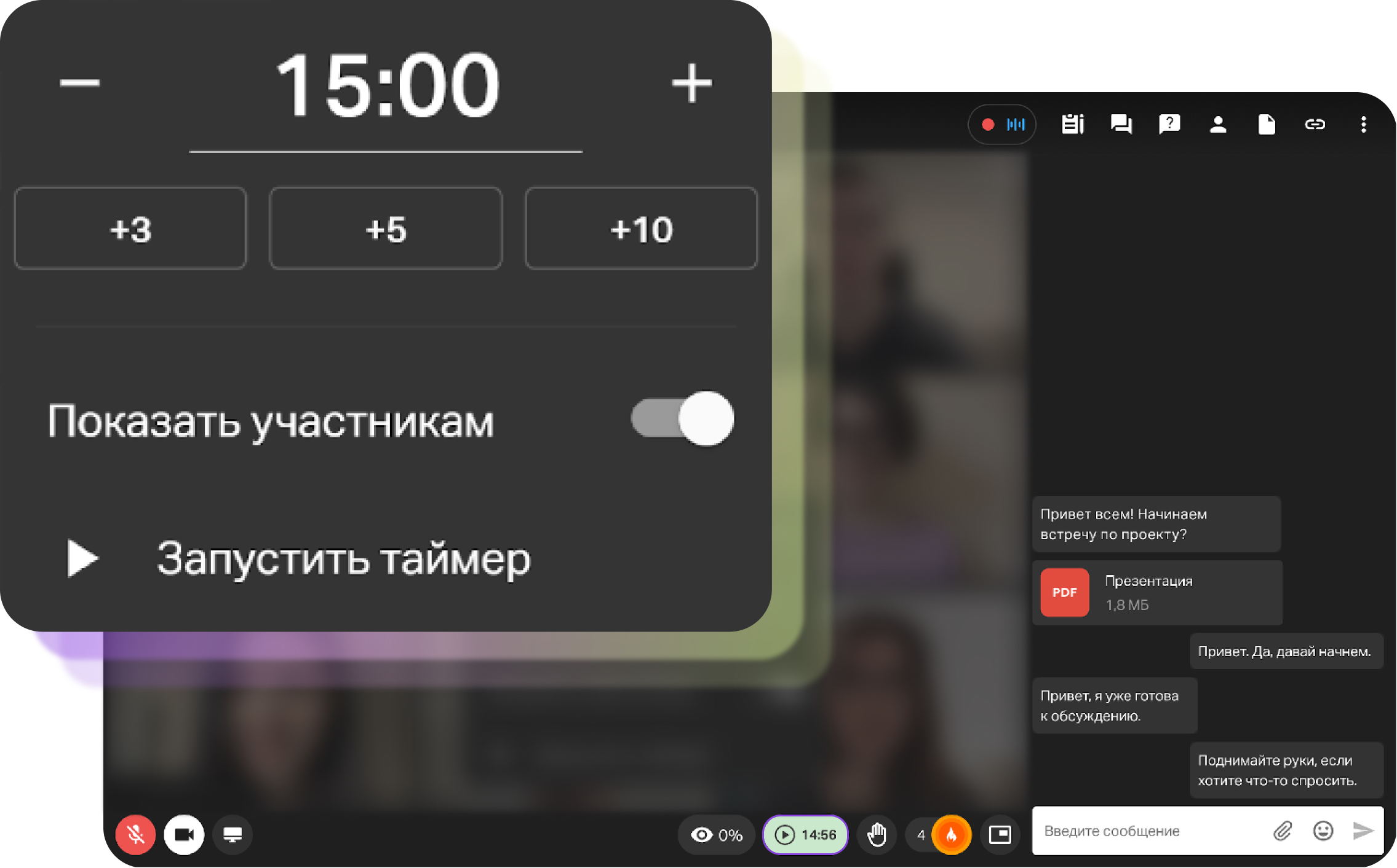 Как компания «Фармленд» обучает 11 000 сотрудников по всей России | Картинка на мероприятии Как компания «Фармленд» обучает 11 000 сотрудников по всей России | Фото на мероприятии