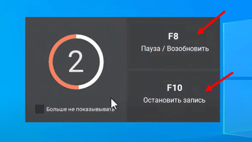 Как записать видеозвонок в ватсапе* | Картинка unnamed 2025 08 29T071101.507 Как записать видеозвонок в ватсапе* | Фото unnamed 2025 08 29T071101.507
